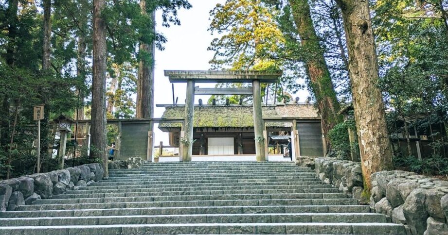 伊勢神宮 参拝の方法と注意点について解説
