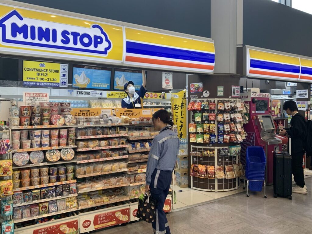 成田空港 国際線 ターミナルの特徴と便利なサービス