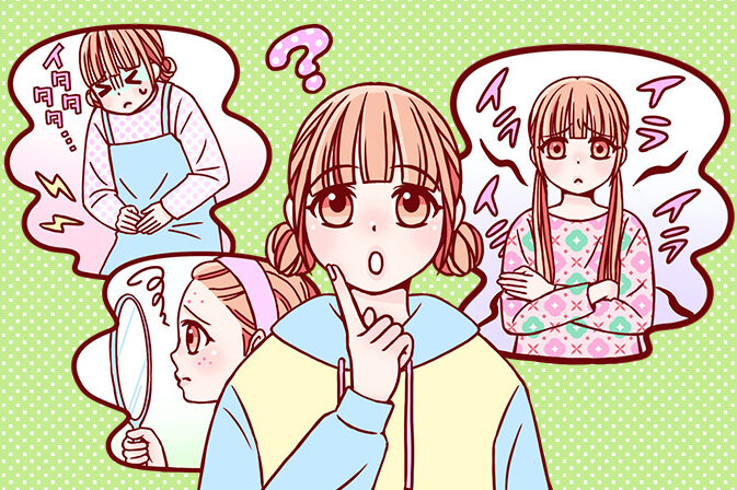 生理が来るサインとその症状を理解する方法
